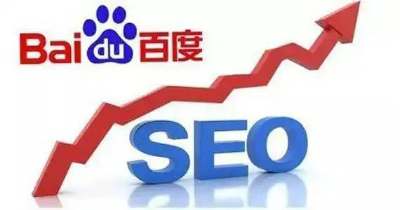 蜘蛛池对SEO黑帽技术的影响