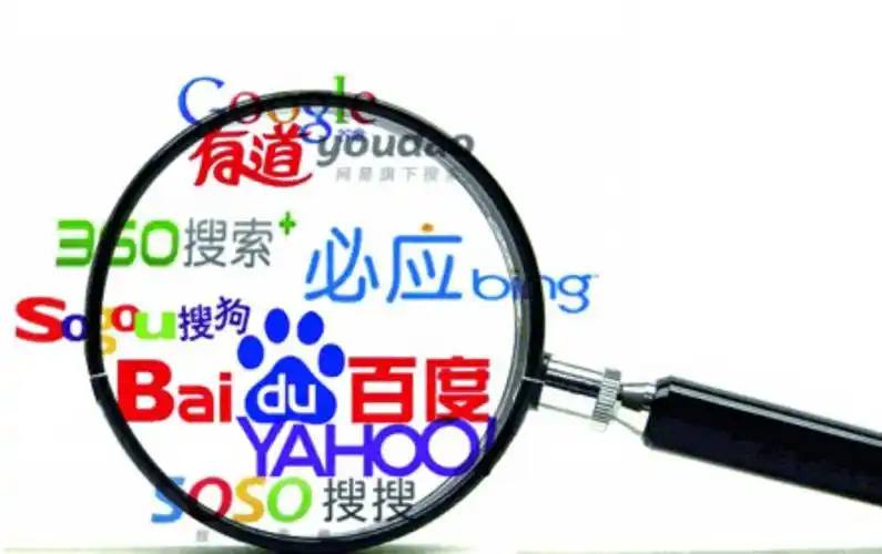 蜘蛛池运行日志如何分析